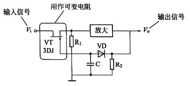 场效应管功能电路图