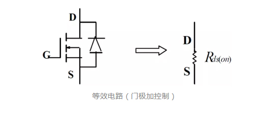 MOS场效应管内部二极管的等效电路