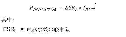 开关电源MOS管开关损耗计算法及白黑盒评估电源耗散功率