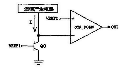 cmos场效应管过温保护电路设计图