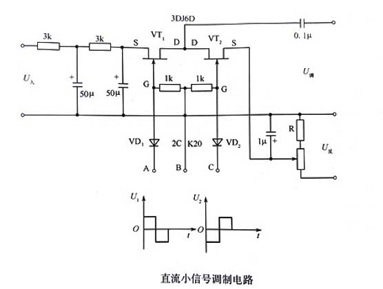 稳压电路中用场效应管提高稳压精度
