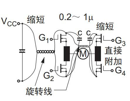 MOS场效应管内部二极管损坏的电路对策