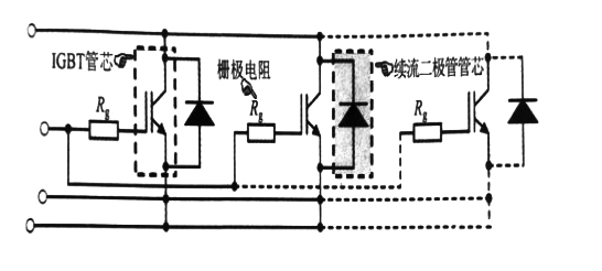 IGBT单管1in1模块内部实际等效电路图