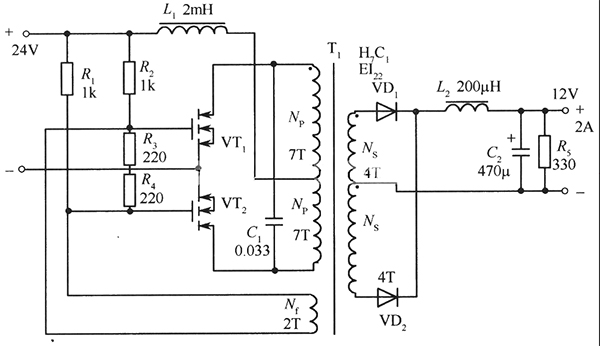 MOS场效应管共振式直流一直流变换器电路-竟业电子