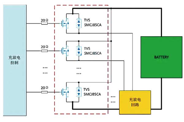 电池管理系统充放电回路中的MOS管电路图-竟业电子